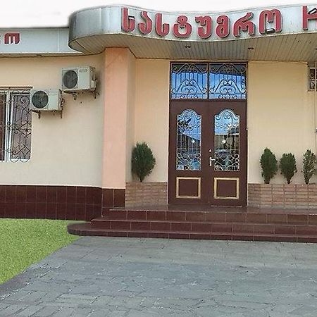 Hostel Georgia Kutaisi Bagian luar foto